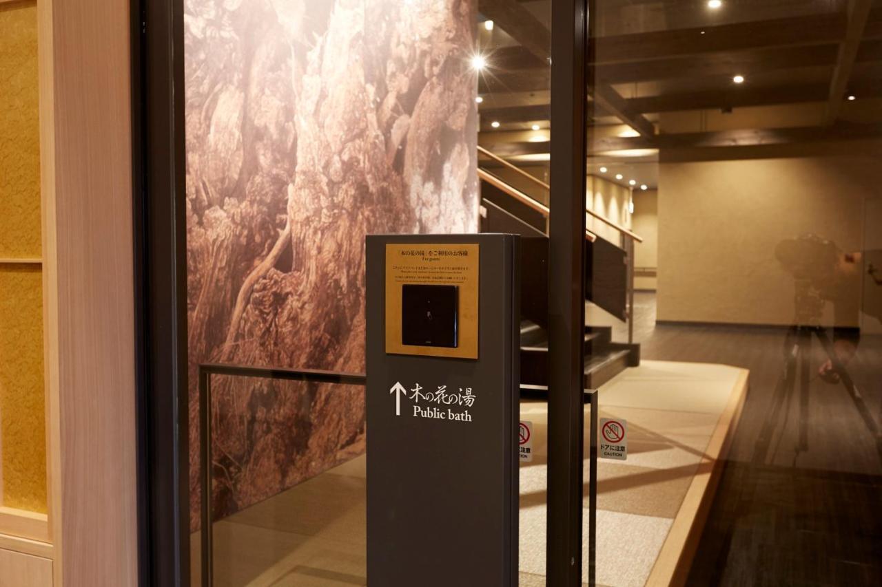 גוטמבה Hotel Clad מראה חיצוני תמונה
